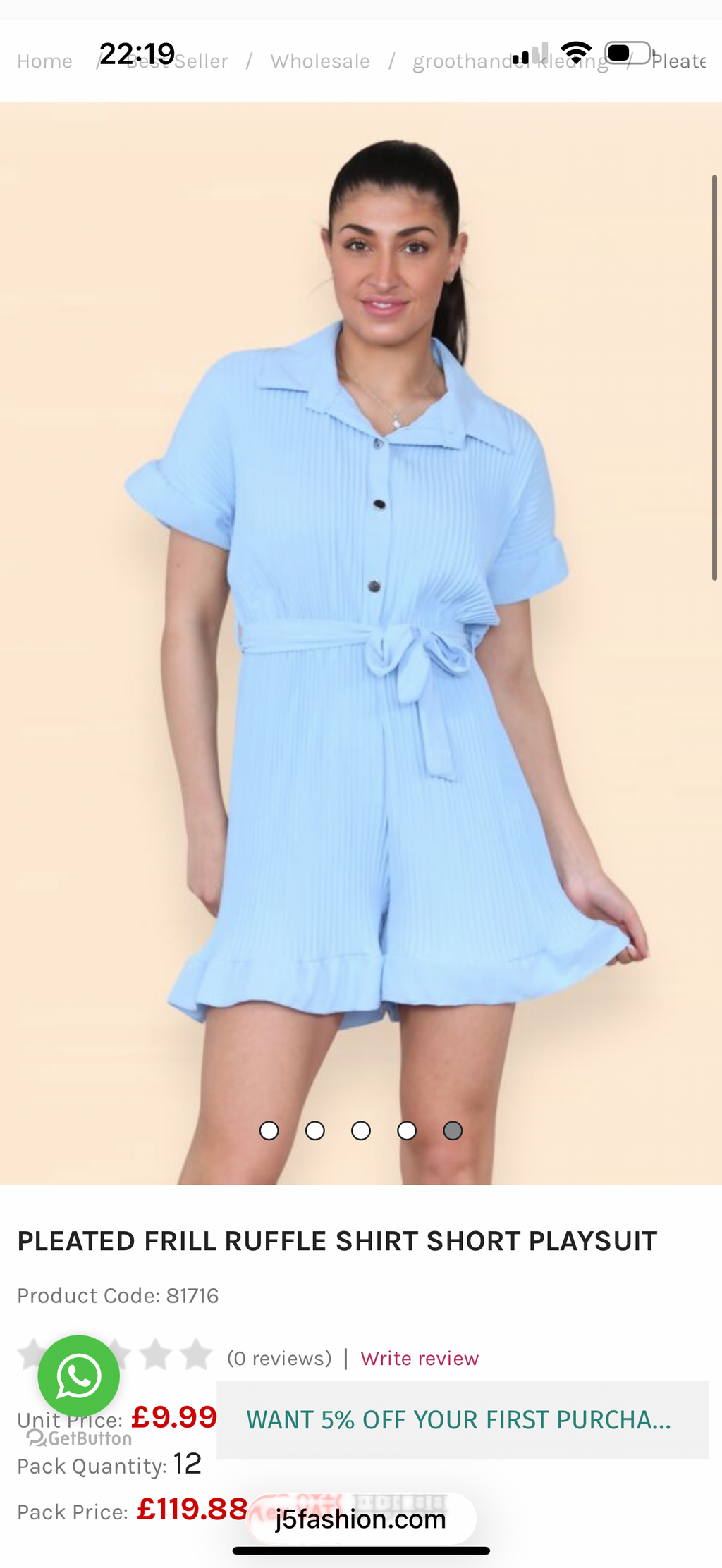 Pleated Frill Ruffle Tie Waist Playsuit